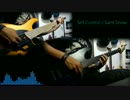 【ラブライブ!サンシャイン!!】 SELF CONTROL!! 弾いてみた