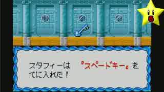 伝説のスタフィー実況は１日１分まで！ 88