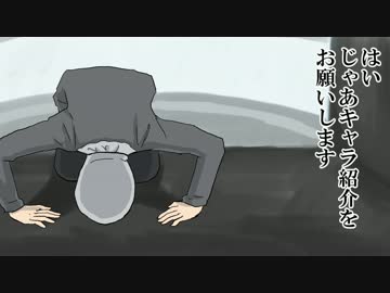 かなり変質者じみた怪盗たちのクトゥルフ　第四話