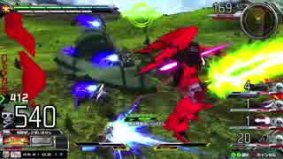 【EXVSMBON】シャッフル貴族の日常３？【オンシャフ】