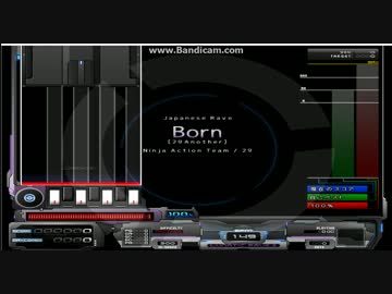 ★16 Born ハード