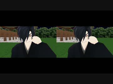 【VR版】　本丸日録　平成28年7月20日 (水)