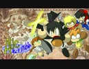 【サクセス】英雄クロニクルチュートリアル編【マカ通ぷれぜんつ】
