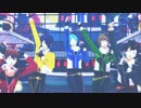【MMDあんスタ】ボク時々、勇者【流星隊】