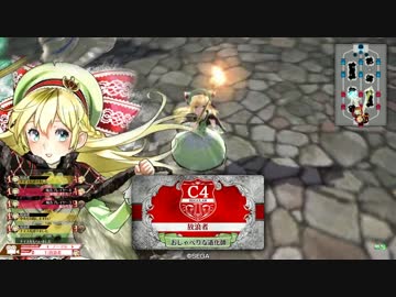 御伽噺の変態放火娘.rn
