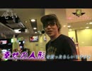 【#60】司芭扶が「俺打」で幸運の人形の意味を理解した結果【SEVEN'S TV】
