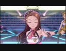 【アイマスPS】 七彩ボタン 【竜宮小町】