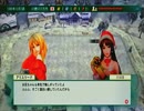 ＫＡＺ流のウイニングポスト2016進行　1986年後半その８