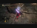 【ダークソウル3】　唐突な俺の侵入