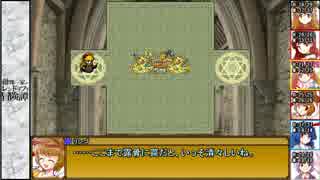 【東方卓遊戯】紺珠一家のレンドリフト冒険譚 5-5【SW2.0】