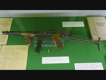 スーパー道楽 vol.61　ロシア海軍・戦車を堪能するツアー2016 part.6