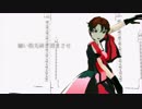 【UTAU+MMD】 Pane dhiria / 焔音レイ 【モデル更新・アクセ配布】