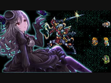 【モバマス】ラストエンペラー菜々 Part10【ロマサガ2】