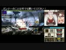 【MHX】白疾風狩猟依頼１０ ペア討伐 ３分４３秒８０【ヘビィ・ライト】