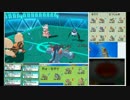 【ポケモンORAS】まともなの人間のいないフリーダムマルチ！その２