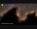 【テラリア実況】初老BBAが女王気分で自分の国を作るそうですよ？⑱