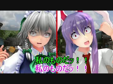 【東方MMD】幻想ショート集　其の弐
