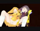【MMD】琴葉姉妹が山吹色ミニスカで月見夜ラビット改を踊る