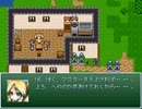 【VIPRPG】 このライズって子かわいい！