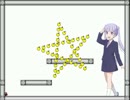 I wanna NewGame 撃破