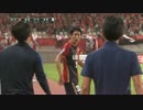 2016年 J1リーグ 2nd 第9節 鹿島 VS 湘南　ムウキレる