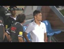 2016年 J1リーグ 2nd 第9節 柏 VS 名古屋　ちょっと元気になった小倉