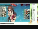 16夏イベ E4甲突破