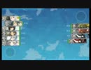 【2016夏】艦これ【E-1甲】