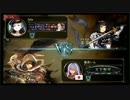 【Shadowverse】JCG８月20日大会予選トーナメント決勝戦【実況】