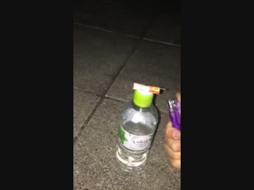花火