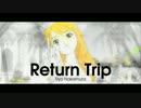 Return Trip