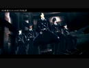 【MMD刀剣BASARA】伊達家でDonatella+Daddy