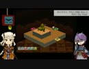 【刀剣乱舞】がんばれカネサダ君2号 Part5【偽実況】