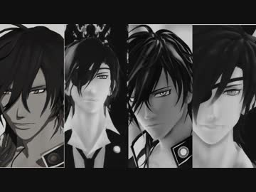 【MMD刀剣乱舞】洋楽四つ詰めてみました【燭台切光忠、大倶利伽羅】