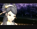 【FEMMD】オロチの極楽浄土【if】