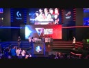 E-SportFestivalHK スト5 GrandFinal ウメハラ vs えいた part2
