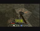 【マインクラフトmod実況】夏休みクラフターズ 3日目 クモに襲われ喜ぶ