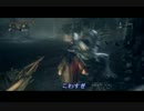 Bloodborne　悪夢に囚われて侵入し続ける　３