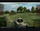 【WOT】試乗　Rheinmetall Skorpion G　ラインメタタスコッピオン パート3
