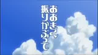 ドラマチックをピアノで弾いてみた