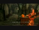 【Skyrim】 初見実況プレイ Part.182(終わりなき季節　弐)