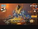 【Overwatch】ヒーローになって無双したい　その40【ゆっくり実況】