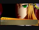 Persona4 the 幻想入り　#48 The best way②