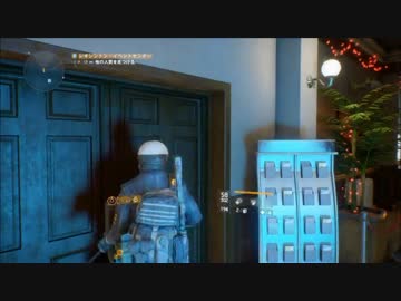 【PS4】The Division街を取り戻す記録Part.17【プレイ動画】