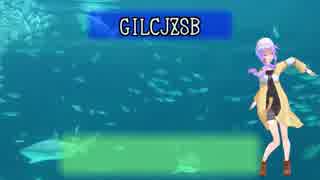 【結月ゆかり】GILCJZSB【オリジナル曲】