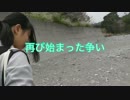 親知ら’s探検隊　PART８〜親知ら’s迷子（遭難）になる〜