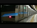 20.4km:1067mm:20St.