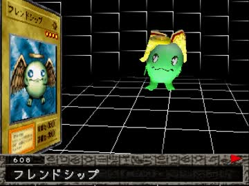 色々チートバグまとめ　１０