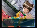 【二人実況】女心を学ぼう！part2【ときメモ２】