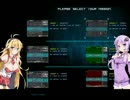 【全クリなるか！？】XENO TACTIC Part5